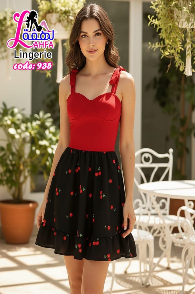 طقم بيتي احمر و أسود